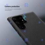 قاب نیلکین Samsung Galaxy S23 Ultra مدل Frosted Shield Pro
