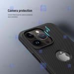 قاب نیلکین Apple iPhone 14 Pro Max مدل Frosted Shield Pro با برش لوگو