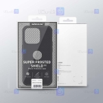 قاب نیلکین Apple iPhone 14 Pro Max مدل Frosted Shield Pro با برش لوگو