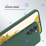 قاب نیلکین Samsung Galaxy S23 مدل Frosted Shield Pro
