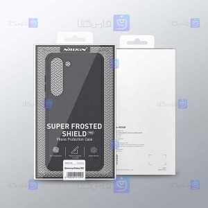قاب نیلکین Samsung Galaxy S23 مدل Frosted Shield Pro