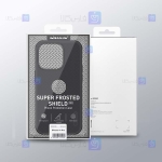 قاب نیلکین Apple iPhone 14 Pro مدل Frosted Shield Pro با برش لوگو