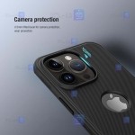 قاب نیلکین Apple iPhone 14 Pro مدل Frosted Shield Pro با برش لوگو