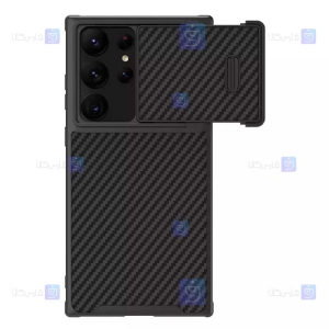 قاب فیبر کربن نیلکین S23 Ultra مدل Synthetic fiber S