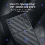 قاب فیبر نیلکین Samsung Galaxy S23 Ultra مدل Synthetic fiber S