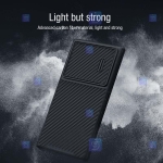 قاب فیبر نیلکین Samsung Galaxy S23 Ultra مدل Synthetic fiber S