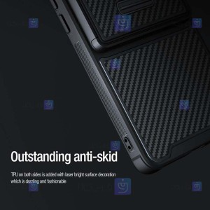 قاب فیبر نیلکین Xiaomi 12S Ultra مدل Synthetic fiber S Collector's edition