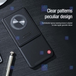 قاب فیبر نیلکین Xiaomi 12S Ultra مدل Synthetic fiber S Collector's edition