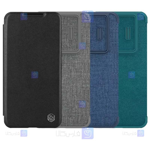 کیف چرمی پارچه ای نیلکین Samsung Galaxy S23 مدل Qin Pro Plain Leather Cloth case