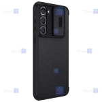 کیف چرمی پارچه ای نیلکین Samsung Galaxy S23 مدل Qin Pro Plain Leather Cloth case