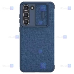 کیف چرمی پارچه ای نیلکین Samsung Galaxy S23 مدل Qin Pro Plain Leather Cloth case