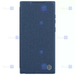 کیف چرمی پارچه ای نیلکین Samsung Galaxy S23 Ultra مدل Qin Pro Plain Leather Cloth case