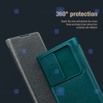 کیف چرمی پارچه ای نیلکین Samsung Galaxy S23 Ultra مدل Qin Pro Plain Leather Cloth case