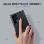کیف چرمی پارچه ای نیلکین Samsung Galaxy S23 Ultra مدل Qin Pro Plain Leather Cloth case