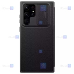 کیف چرمی پارچه ای نیلکین Samsung Galaxy S23 Ultra مدل Qin Pro Plain Leather Cloth case