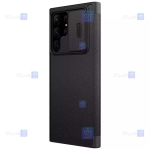 کیف چرمی پارچه ای نیلکین Samsung Galaxy S23 Ultra مدل Qin Pro Plain Leather Cloth case