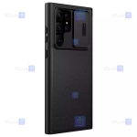 کیف چرمی پارچه ای نیلکین Samsung Galaxy S23 Ultra مدل Qin Pro Plain Leather Cloth case