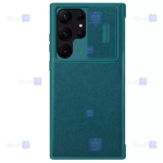 کیف چرمی پارچه ای نیلکین Samsung Galaxy S23 Ultra مدل Qin Pro Plain Leather Cloth case