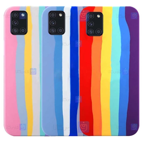 قاب سیلیکونی Samsung Galaxy A31 مدل رنگین کمانی