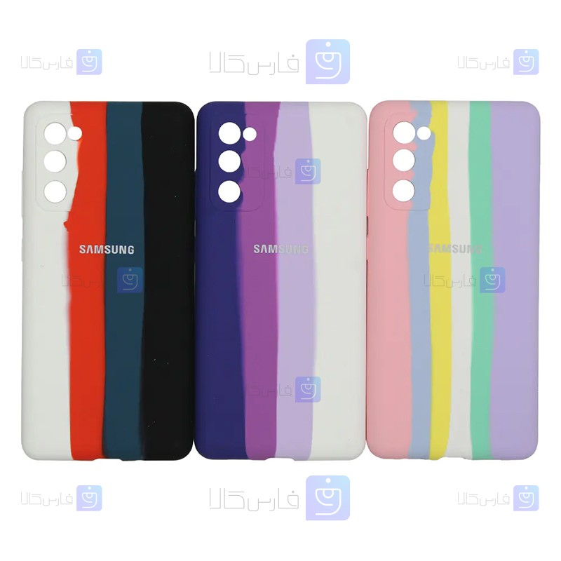 قاب سیلیکونی Samsung Galaxy S20 FE مدل رنگین کمانی