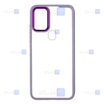 قاب پشت کریستالی Samsung Galaxy A21s مدل دور رنگی