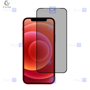 گلس پرایوسی V-Like آیفون 12 پرو مکس
