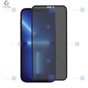 گلس پرایوسی V-Like آیفون 13 پرو مکس