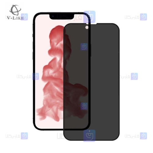 گلس پرایوسی آیفون Apple iPhone 14 Plus برند V-Like
