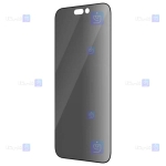 گلس پرایوسی آیفون Apple iPhone 14 Pro برند V-Like