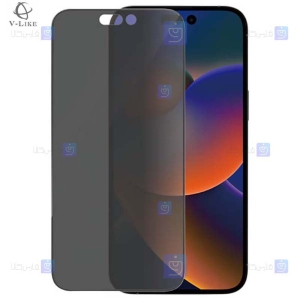 گلس پرایوسی آیفون Apple iPhone 14 Pro Max برند V-Like