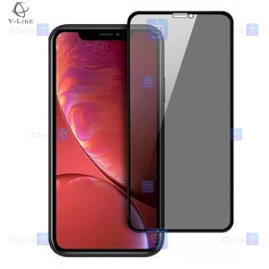 گلس V-Like پرایوسی آیفون X