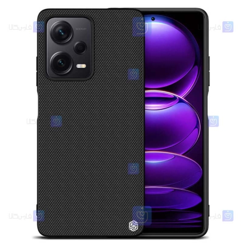 قاب نیلکین Xiaomi Redmi Note 12 Pro Plus مدل Textured
