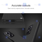 قاب نیلکین Xiaomi Redmi Note 12 Pro Plus مدل Textured