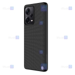 قاب نیلکین Xiaomi Redmi Note 12 Pro Plus مدل Textured