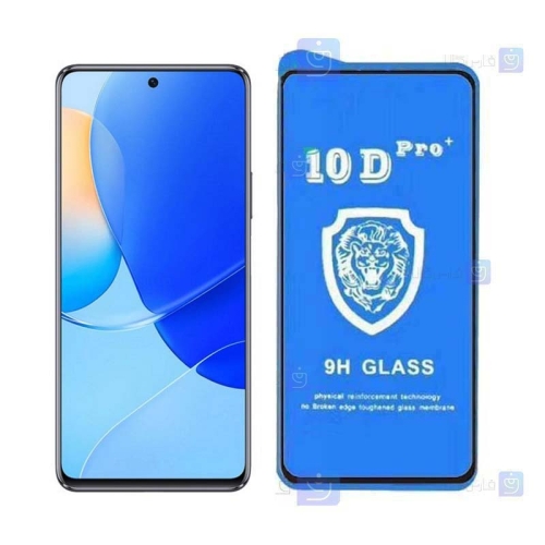 گلس فول Huawei Nova 9 SE مدل 10D Pro