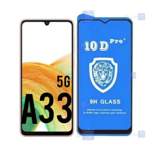 گلس تمام صفحه 10D Pro Plus گوشی سامسونگ A33