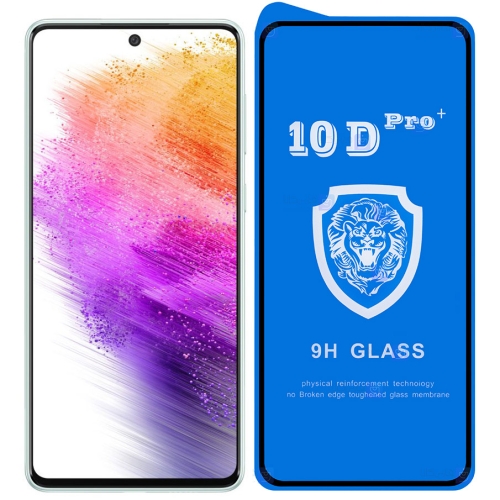 گلس فول Samsung Galaxy A73 5G مدل 10D Pro