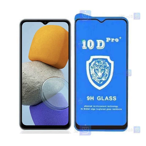 گلس فول Samsung Galaxy M23 مدل 10D Pro