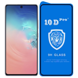 گلس تمام صفحه 10D Pro Plus گوشی سامسونگ S10 Lite