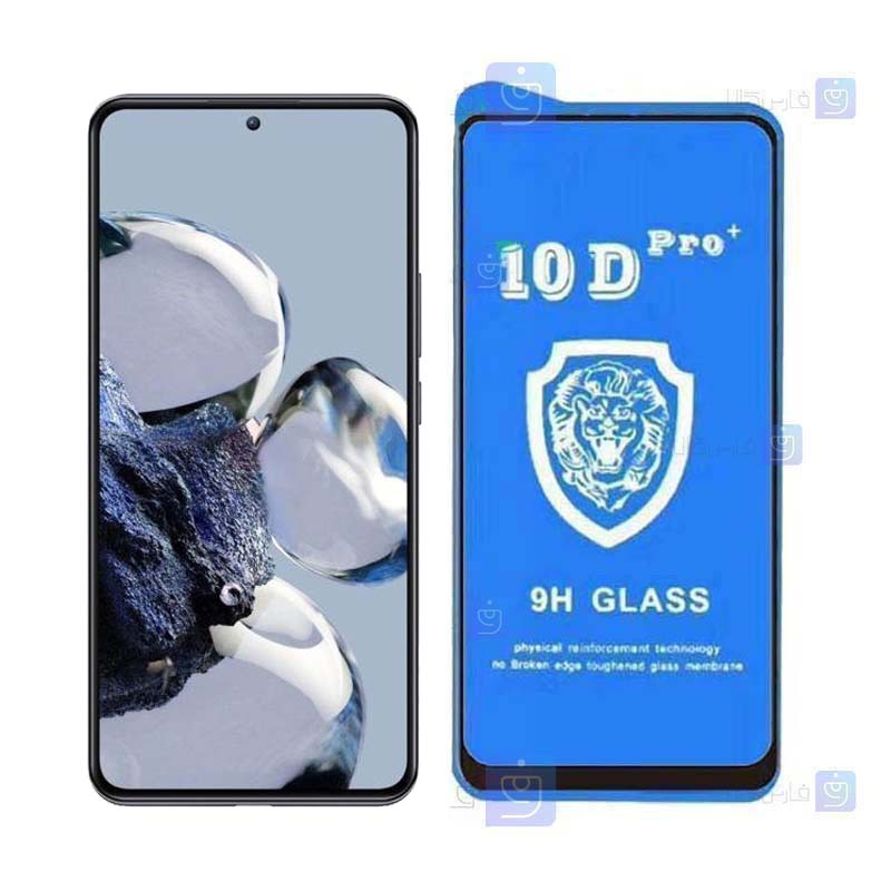 گلس فول Xiaomi 12T Pro مدل 10D Pro