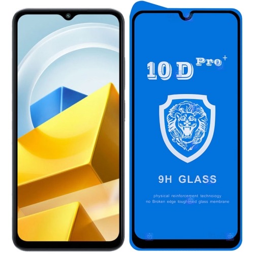 گلس فول Xiaomi Poco M5 مدل 10D Pro