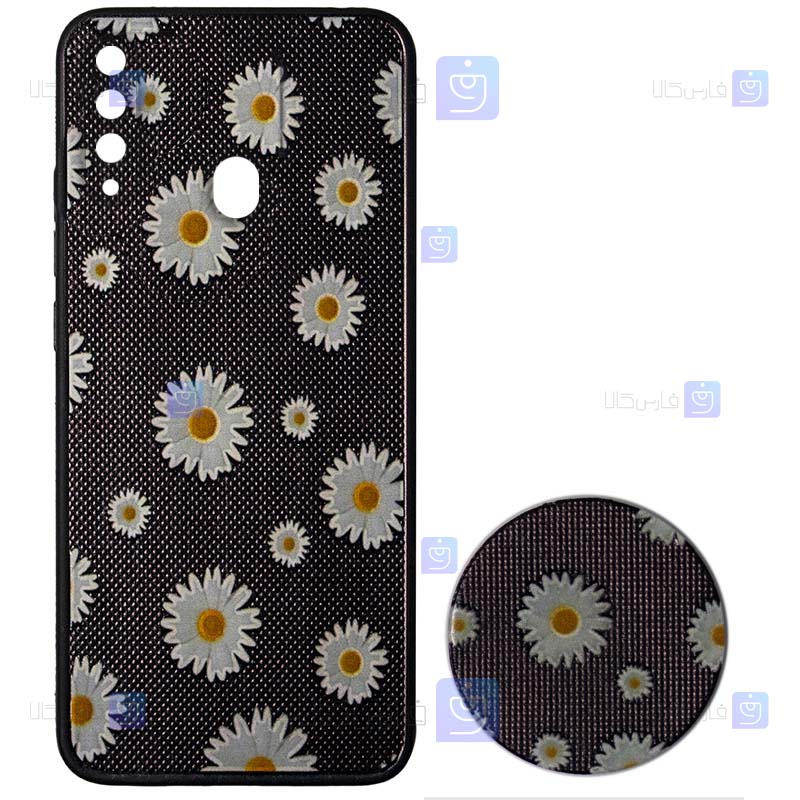 قاب طرح دار گوشی Samsung Galaxy A20s