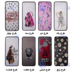 قاب طرح دار گوشی Samsung Galaxy J5