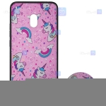 قاب طرح دار گوشی Samsung Galaxy J7 Pro
