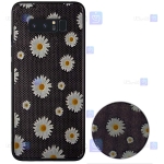 قاب طرح دار گوشی Samsung Galaxy Note 8