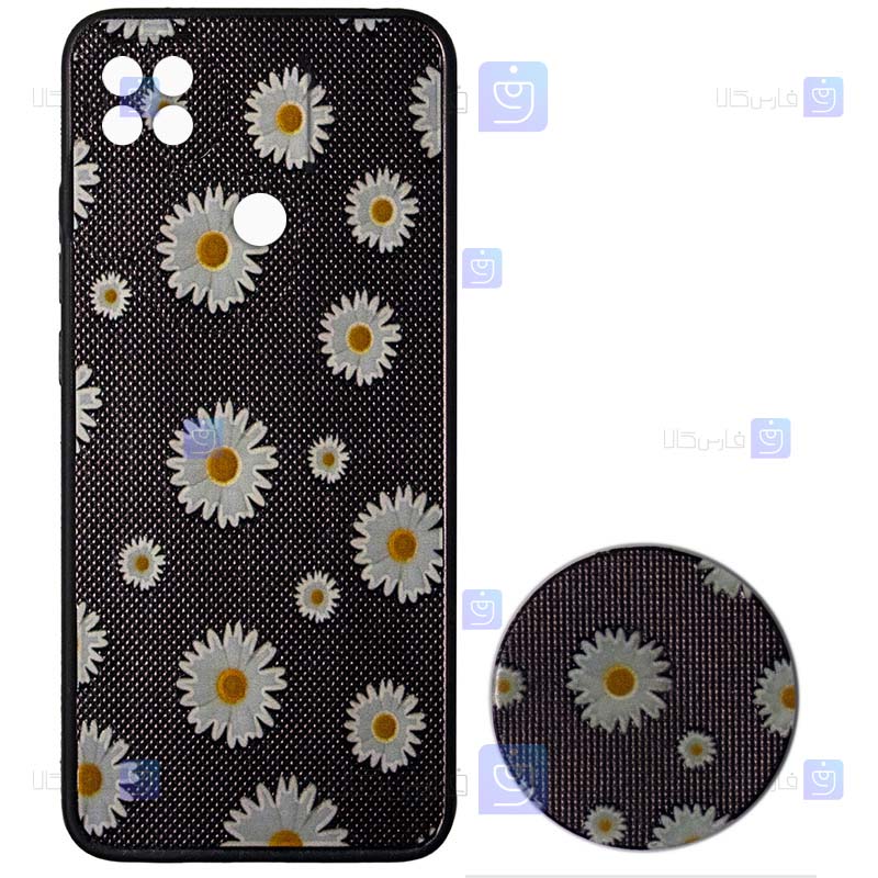 قاب طرح دار گوشی Xiaomi Redmi 9C