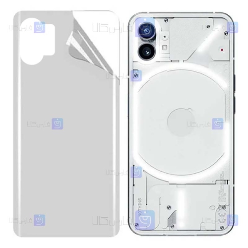 برچسب پشت گوشی Nothing Phone 1 مدل نانو مات