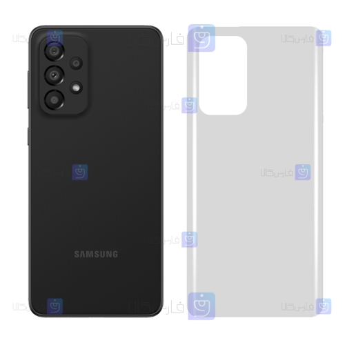 برچسب پشت گوشی Samsung Galaxy A33 5G مدل نانو مات