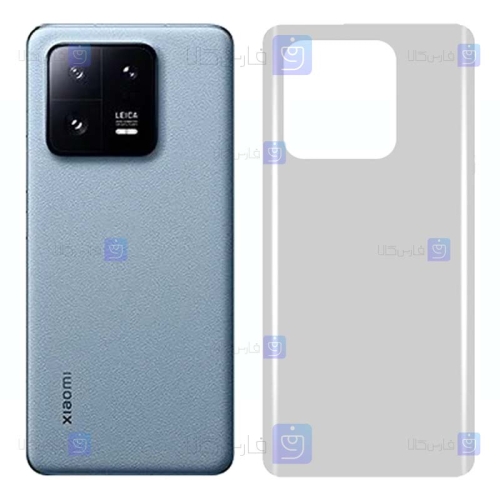 برچسب پشت گوشی Xiaomi 13 Pro مدل نانو مات