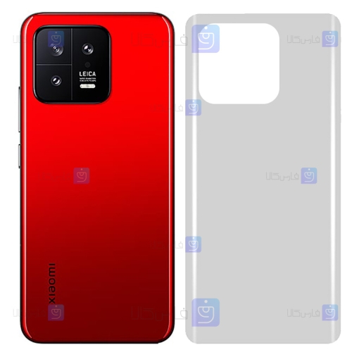 برچسب پشت گوشی Xiaomi 13 مدل نانو مات